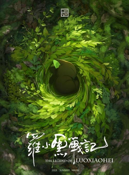 不动产权证是不是房产证